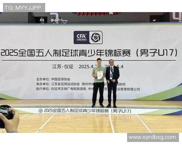 深圳足球队以83分领跑挑战赛积分榜展现强劲实力