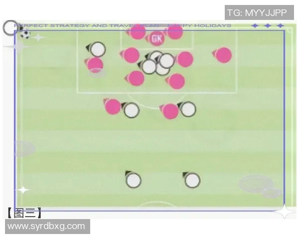 武汉足球队进攻战术深度分析及其在比赛中的应用探讨