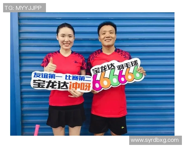 深圳羽毛球队与重庆羽毛球队赛后技术分析与战术总结 深圳羽毛球队与重庆羽毛球队赛后技术分析与战术总结