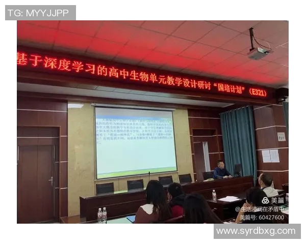 上海篮球队灵活性分析与战术变革的深度探讨 上海篮球队灵活性分析与战术变革的深度探讨