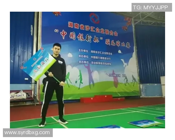 北京羽毛球队在世锦赛积分榜中以93分稳居第一名展现强劲实力 北京羽毛球队在世锦赛积分榜中以93分稳居第一名展现强劲实力