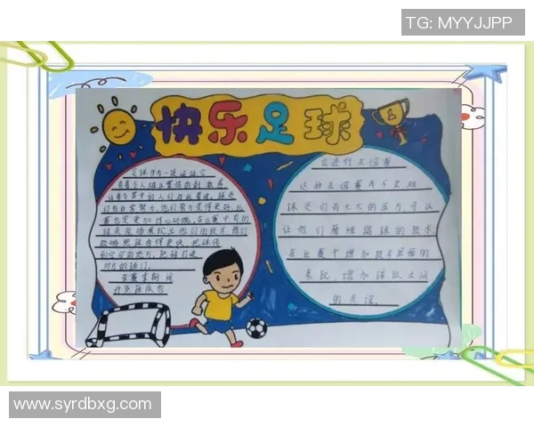 当红世界足球明星的崛起与影响力解析他们如何改变足球的未来与文化 当红世界足球明星的崛起与影响力解析他们如何改变足球的未来与文化