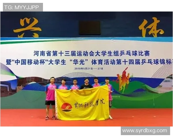 成都乒乓球队灵活性深度剖析与其他球队的对比研究