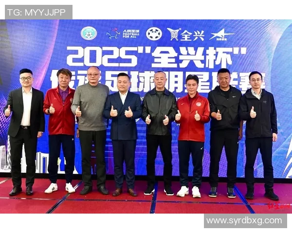 成都足球队技术实力强劲荣登全国足球技术排行榜第七位 成都足球队技术实力强劲荣登全国足球技术排行榜第七位