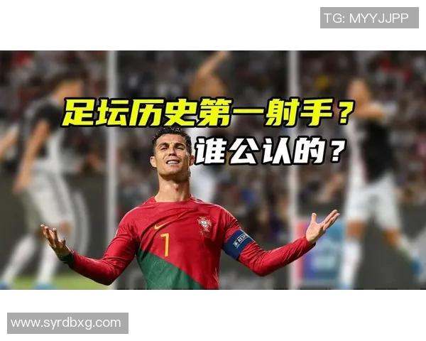 欧洲足球明星排行榜揭晓谁将成为新一代的传奇球员 欧洲足球明星排行榜揭晓谁将成为新一代的传奇球员