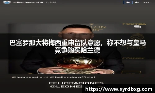 NG体育