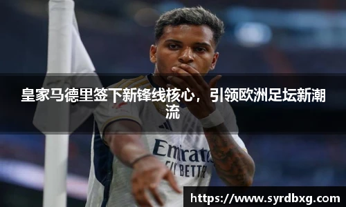 南宫