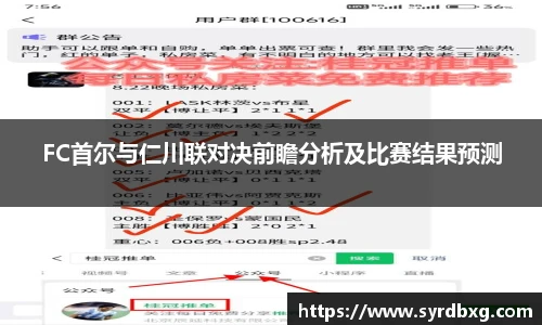 南宫