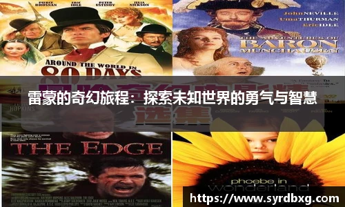 NG体育官网