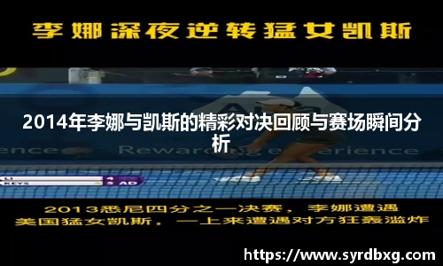 NG体育官网