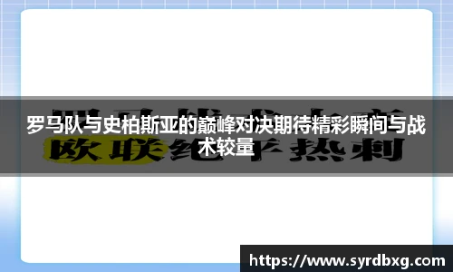 NG体育