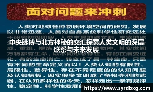 南宫