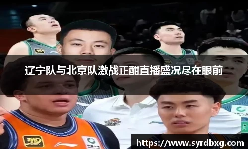 南宫