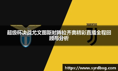 NG体育官网