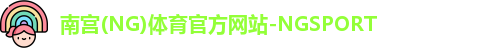 NG